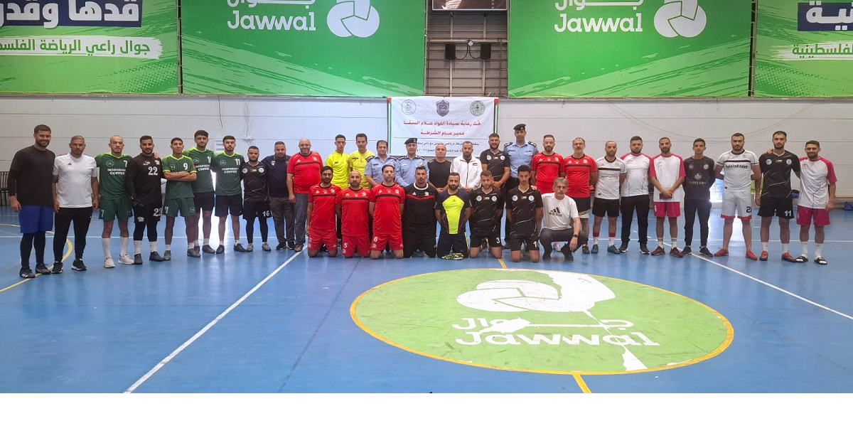 برعاية اللواء السقا .. انطلاق بطولة خماسيات كرة القدم احتفالاً بعيد الشرطة الـ "32"